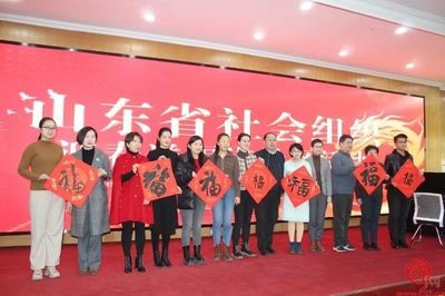 “感恩相伴·共贏未來”黨建文化交流會 凝聚共識，激發前進力量